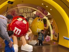 -m豆巧克力世界(上海世茂广场店)