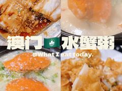 -一哥美食(总店)