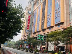 -SFC上影影城(新世界店)