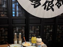 -贡梅老面馆·蟹粉面·无锡特色小吃(南长街主推店)