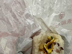 -永和大王(梅家浜店)