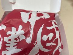 -塔斯汀中国汉堡(长平路店)