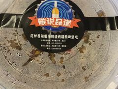 -西街夜油条·麻团包乌饭