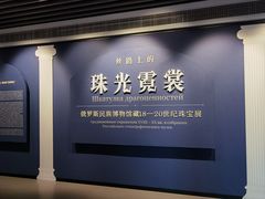 -杭州西湖博物馆总馆