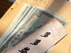 -张学良故居