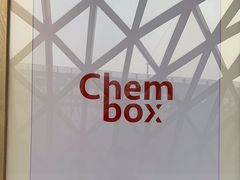 -CHEMBOX·COFFEE·BRUNCH(天津K11店)