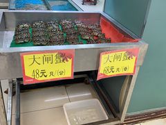 -京客隆超市(管庄店)