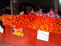 -王庄市场