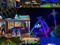 -三亚海昌梦幻海洋不夜城