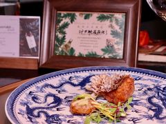 -地球美食剧场