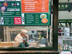 -阿金大白·上海菜馆(新天地店)