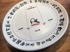 -姥姥家春饼店(八里庄店)
