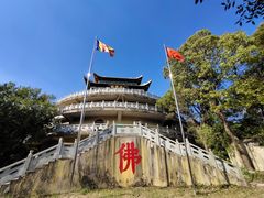 -南京市无想山景区