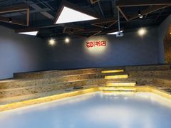 -当当书店(国泰广场店)