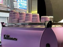 -MateMade Coffee(广州天河南店)