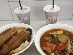 -四川老牛麻辣烫(北门桥店)