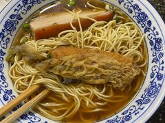 -状元楼(东大街店)