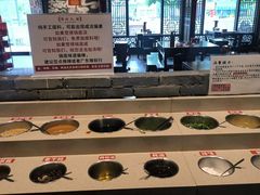 -蜀国大将老火锅(江北店)