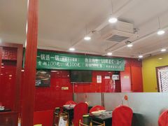 -芦月轩羊蝎子(北蜂窝店)