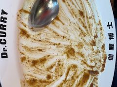 -伽喱博士 Dr.CURRY咖喱饭(太阳宫咖喱店)