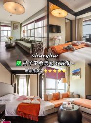 点击看大图 -Babysky · 琅悦月子会所(花木店)