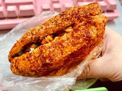 -518豆腐干(总店)
