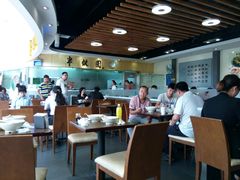 大堂-半亩园(奥特莱斯店)