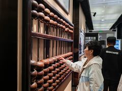 -沈阳金融博物馆