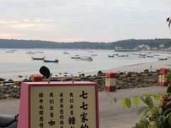 -七七家的糖水店(南湾街1号店)
