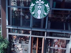 -星巴克(成都太古里二店)
