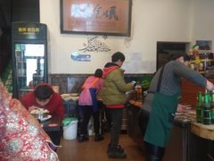 大堂-北三沙家烧麦(北头道街店)