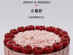 -静宜和她的朋友(星海广场店)