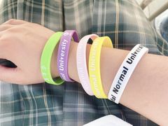 -首都师范大学(良乡校区)