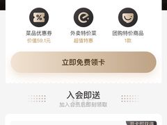 -必胜客(长安长青店)