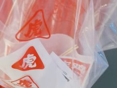 -虎头炸·潮汕南乳炸鸡(未来城店)