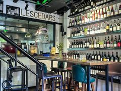 -LESCEDARS Brasserie Bistro香柏树