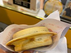 -台湾味正点车轮饼可丽饼(南禅寺店)