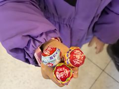 -雷子烧烤(第五大道店)
