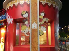 -麦当劳(民盈·国贸城店)