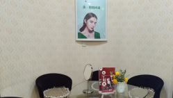 -云南吴氏嘉美医疗美容医院