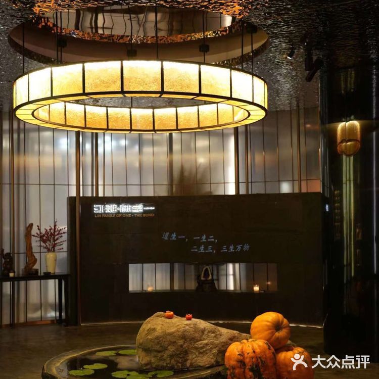 台州菜必去! 外滩·林家一, 享受地道台州风味!"