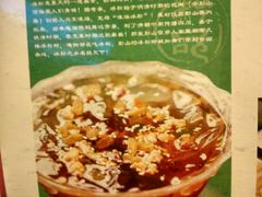 android_upload_pic-夜郎蛙(汉街店)