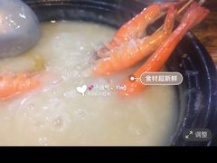 -盈田盈粥庄(博山东路店)