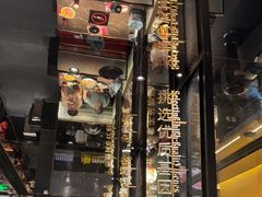 -一绪に和牛寿喜烧(罗湖益田假日店)