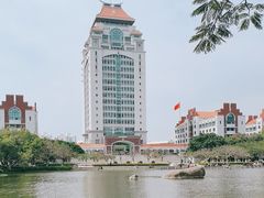 -厦门大学(思明校区)