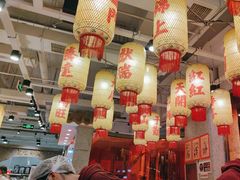 -朱光玉火锅馆(正弘城店)