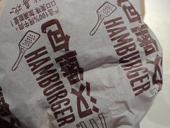 -麦当劳(西单明珠店)