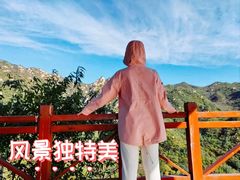 -大岭沟猕猴桃谷风景区