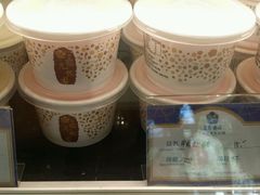 -三元梅园(团结湖店)