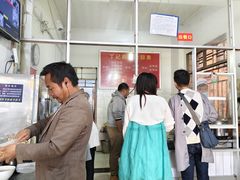 -丁记面馆(凤凰店)